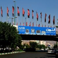2 سه راه رجایی شهر، از گلشهر به سمت میدان سپاه پل ماشین رو 48